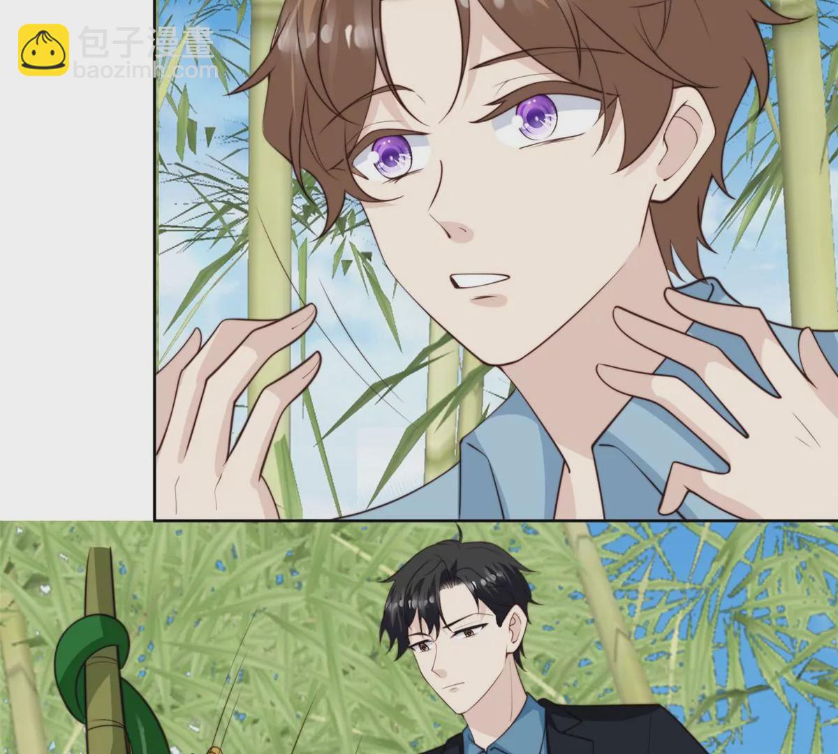 我靠大佬穩住男團C位 - 58 雙標薄總(1/3) - 3