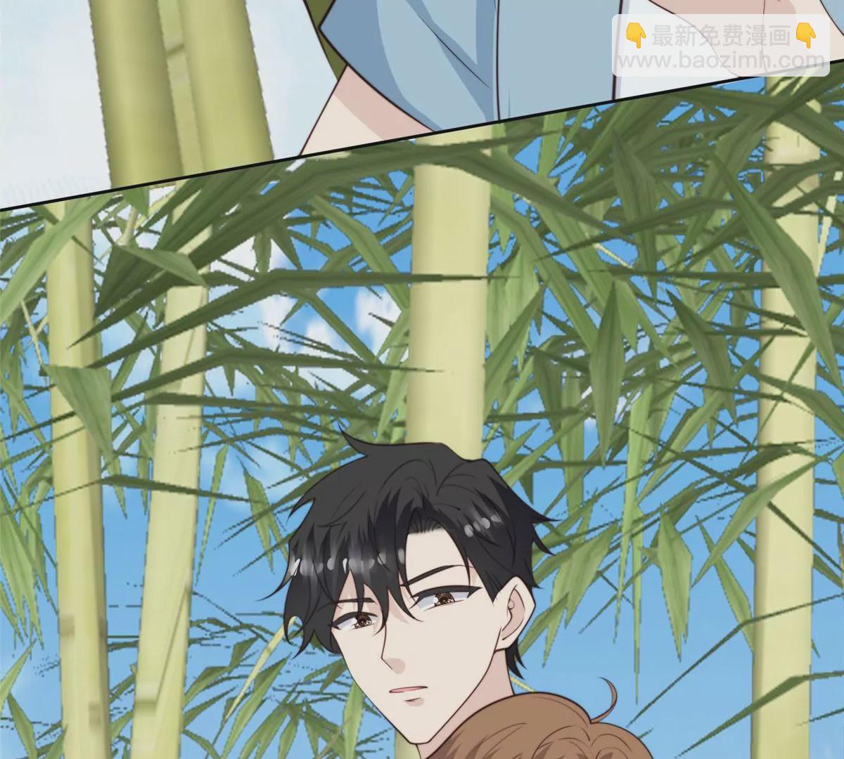 我靠大佬穩住男團C位 - 58 雙標薄總(1/3) - 6