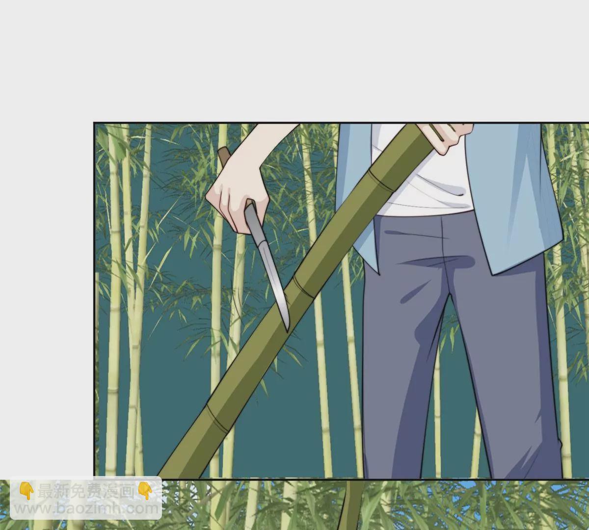 我靠大佬穩住男團C位 - 58 雙標薄總(1/3) - 4