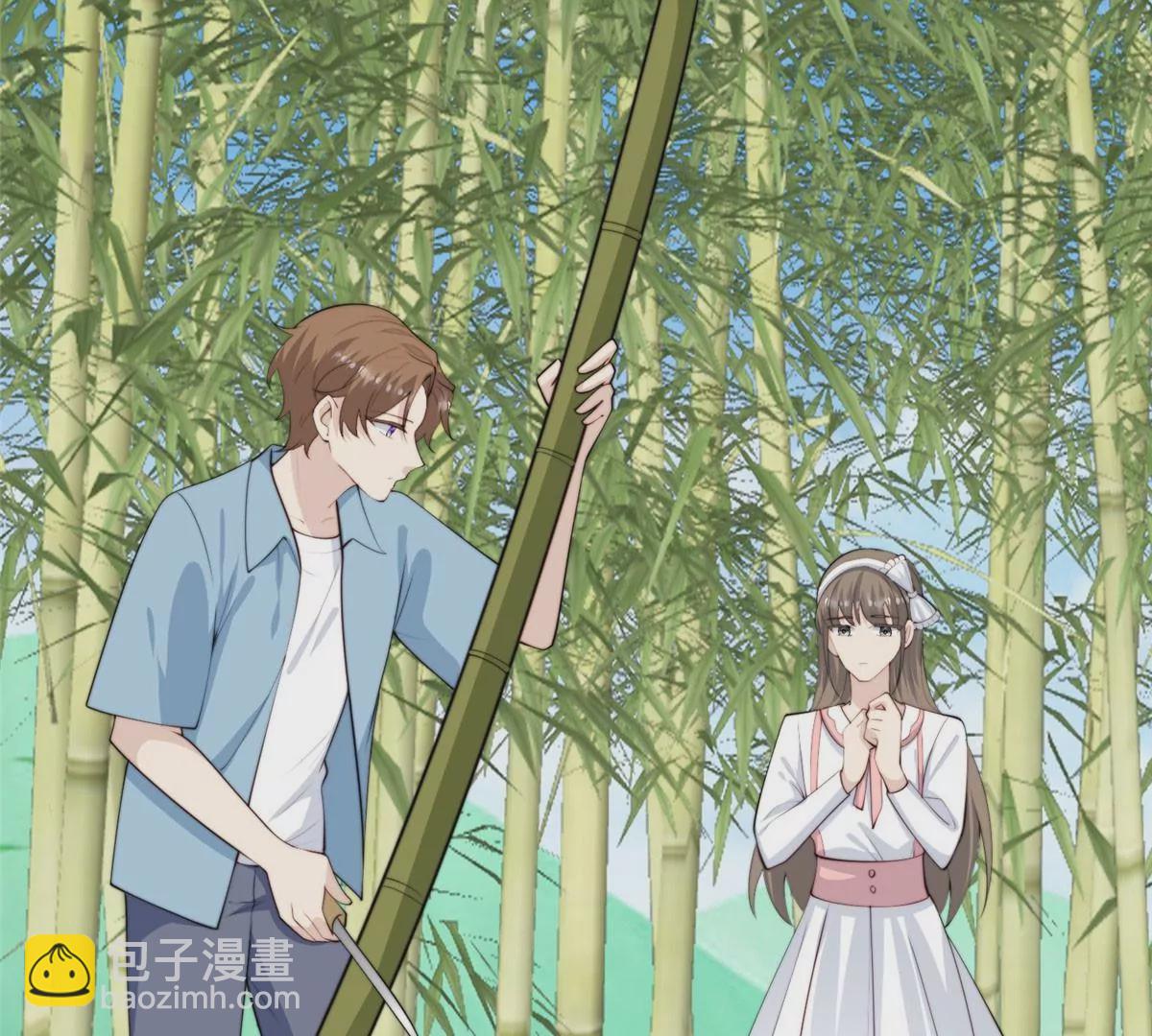 我靠大佬穩住男團C位 - 58 雙標薄總(1/3) - 5