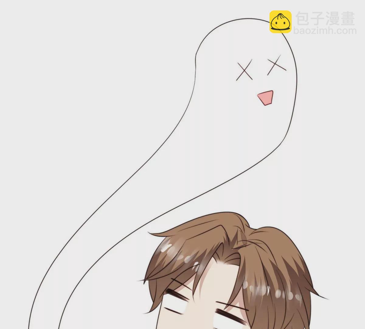 我靠大佬穩住男團C位 - 58 雙標薄總(2/3) - 7