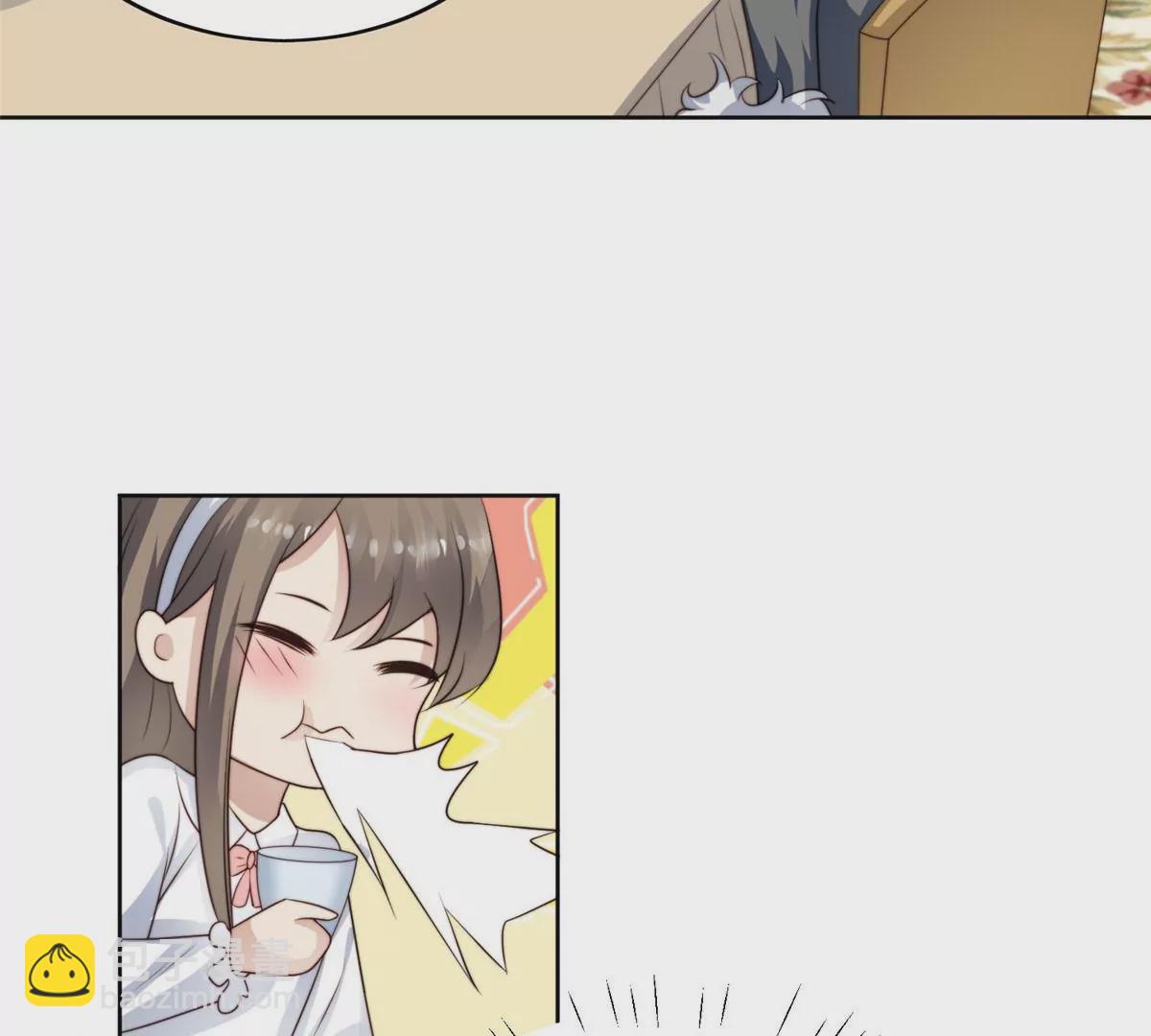 我靠大佬穩住男團C位 - 58 雙標薄總(2/3) - 7