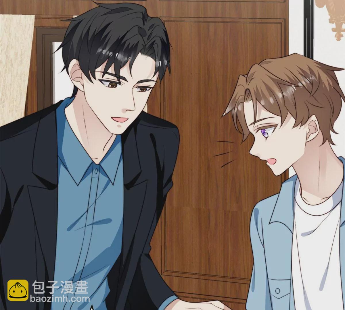 我靠大佬穩住男團C位 - 58 雙標薄總(2/3) - 1