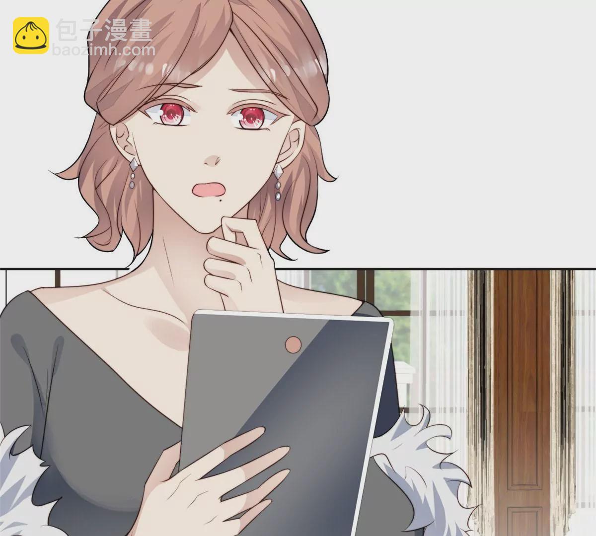 我靠大佬穩住男團C位 - 58 雙標薄總(2/3) - 7