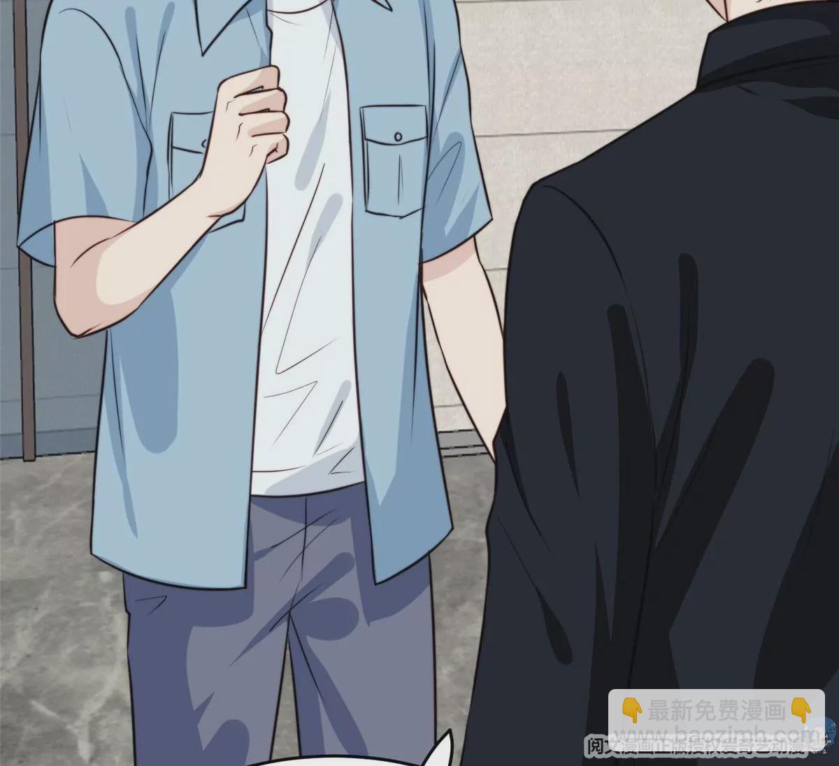 我靠大佬穩住男團C位 - 60 我只是寶寶(1/2) - 6