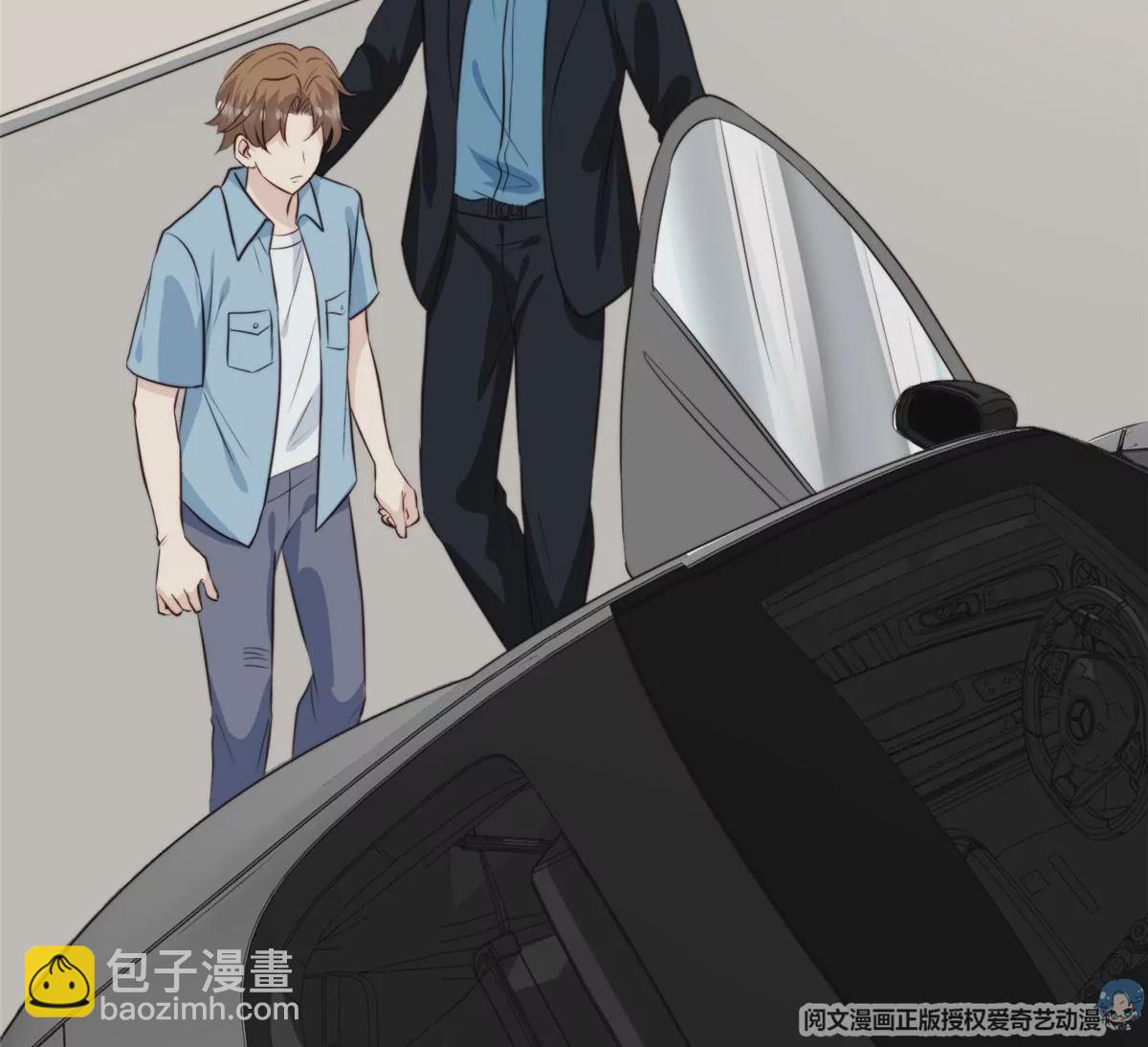 我靠大佬穩住男團C位 - 60 我只是寶寶(1/2) - 4