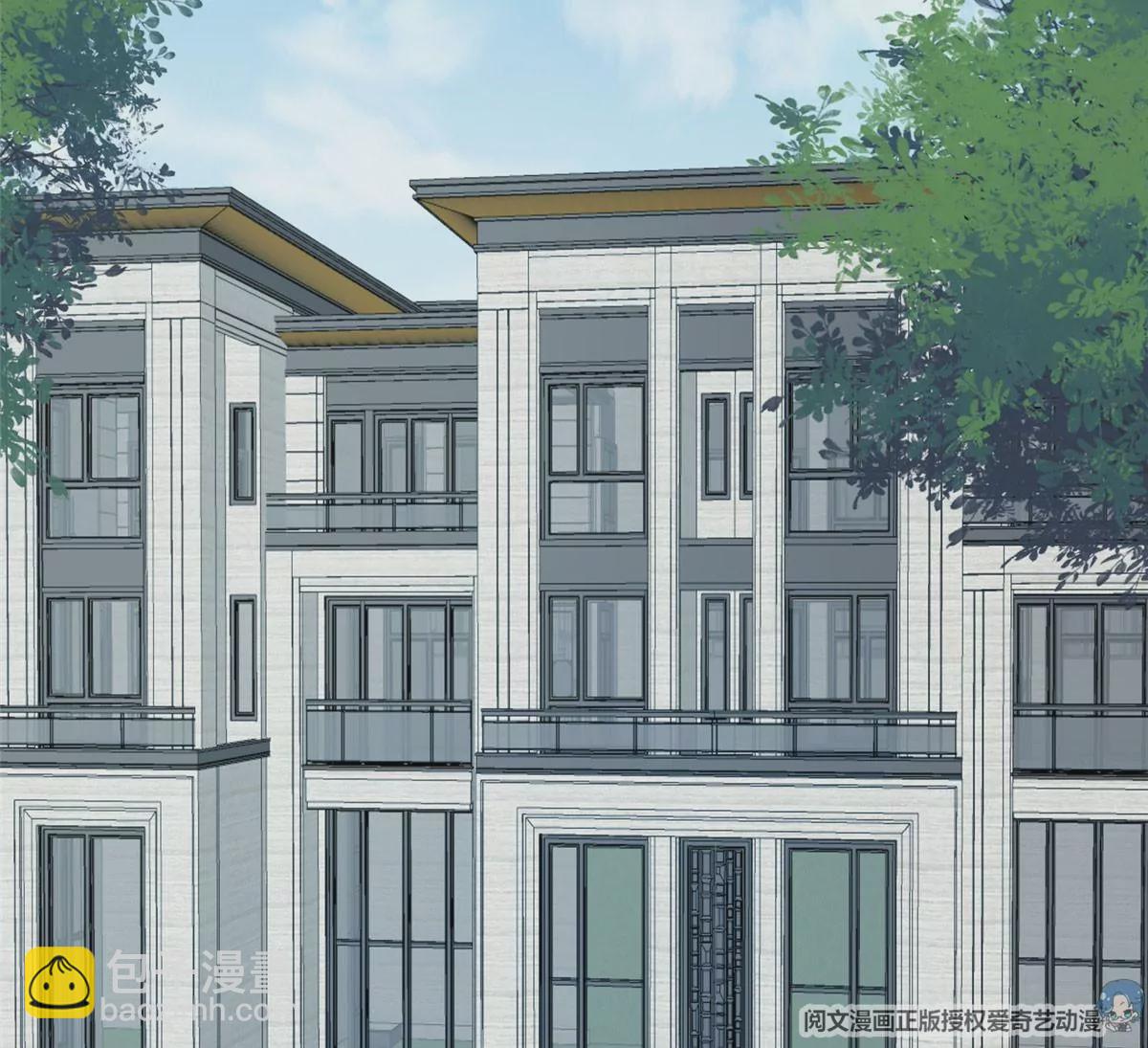 我靠大佬穩住男團C位 - 60 我只是寶寶(1/2) - 6