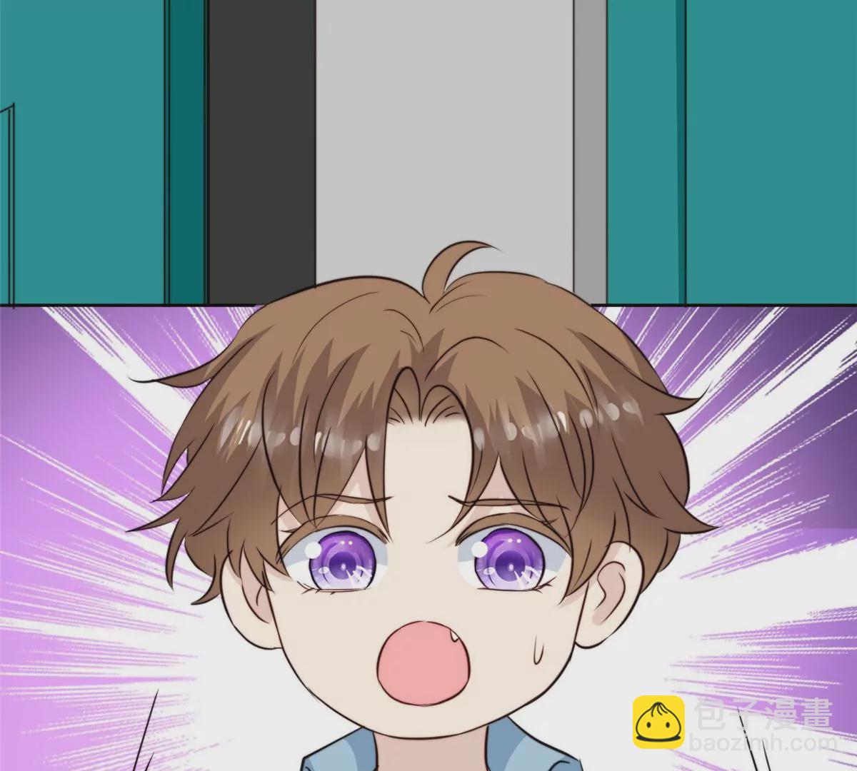 我靠大佬穩住男團C位 - 60 我只是寶寶(1/2) - 7