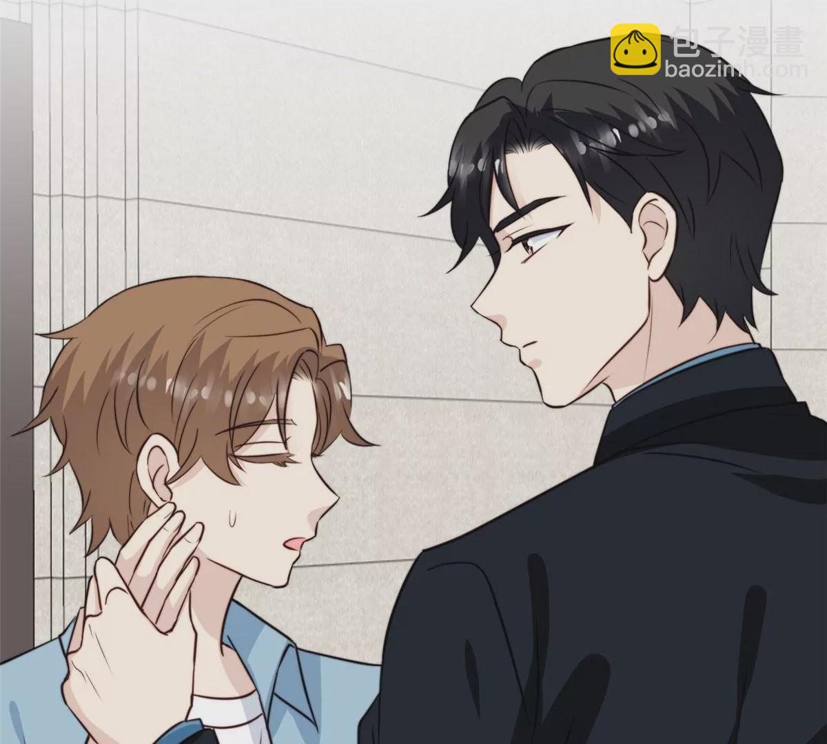 我靠大佬穩住男團C位 - 60 我只是寶寶(1/2) - 4