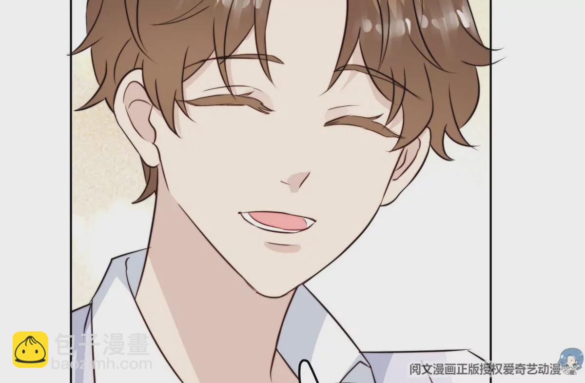 我靠大佬穩住男團C位 - 60 我只是寶寶(1/2) - 5