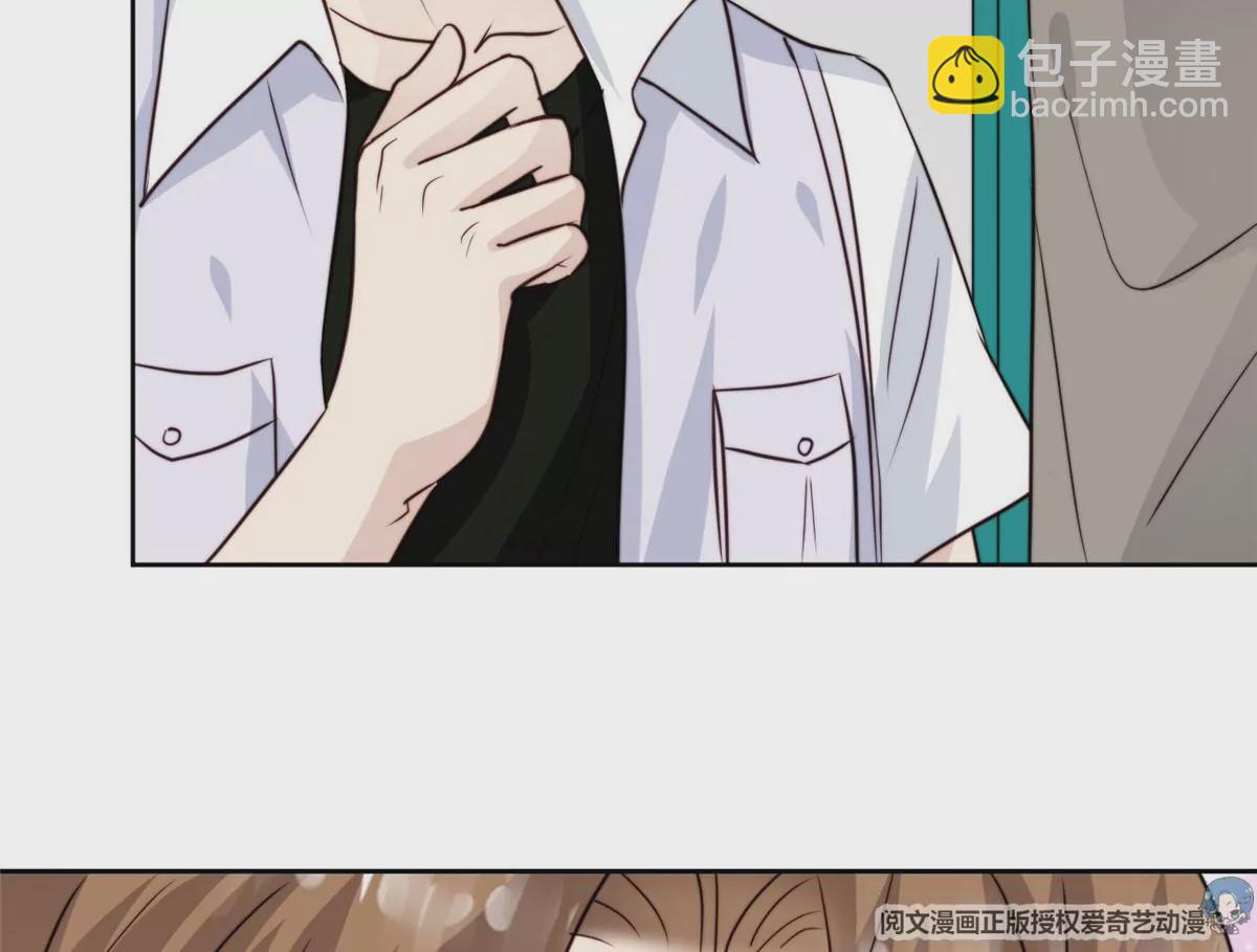 我靠大佬穩住男團C位 - 60 我只是寶寶(2/2) - 5