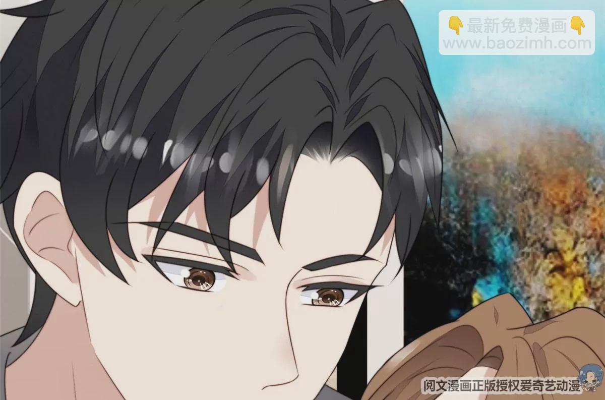 我靠大佬穩住男團C位 - 60 我只是寶寶(2/2) - 5