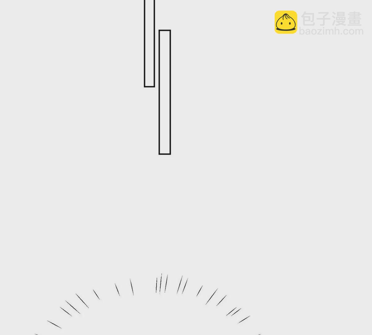 我靠大佬穩住男團C位 - 60 我只是寶寶(2/2) - 8