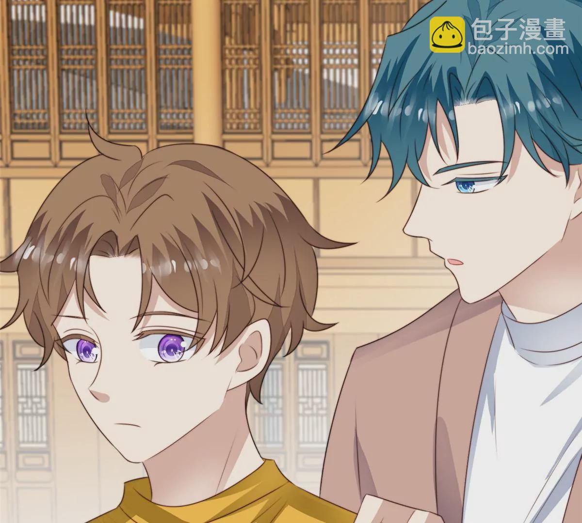 我靠大佬穩住男團C位 - 62 隔壁的鄰居(1/2) - 8