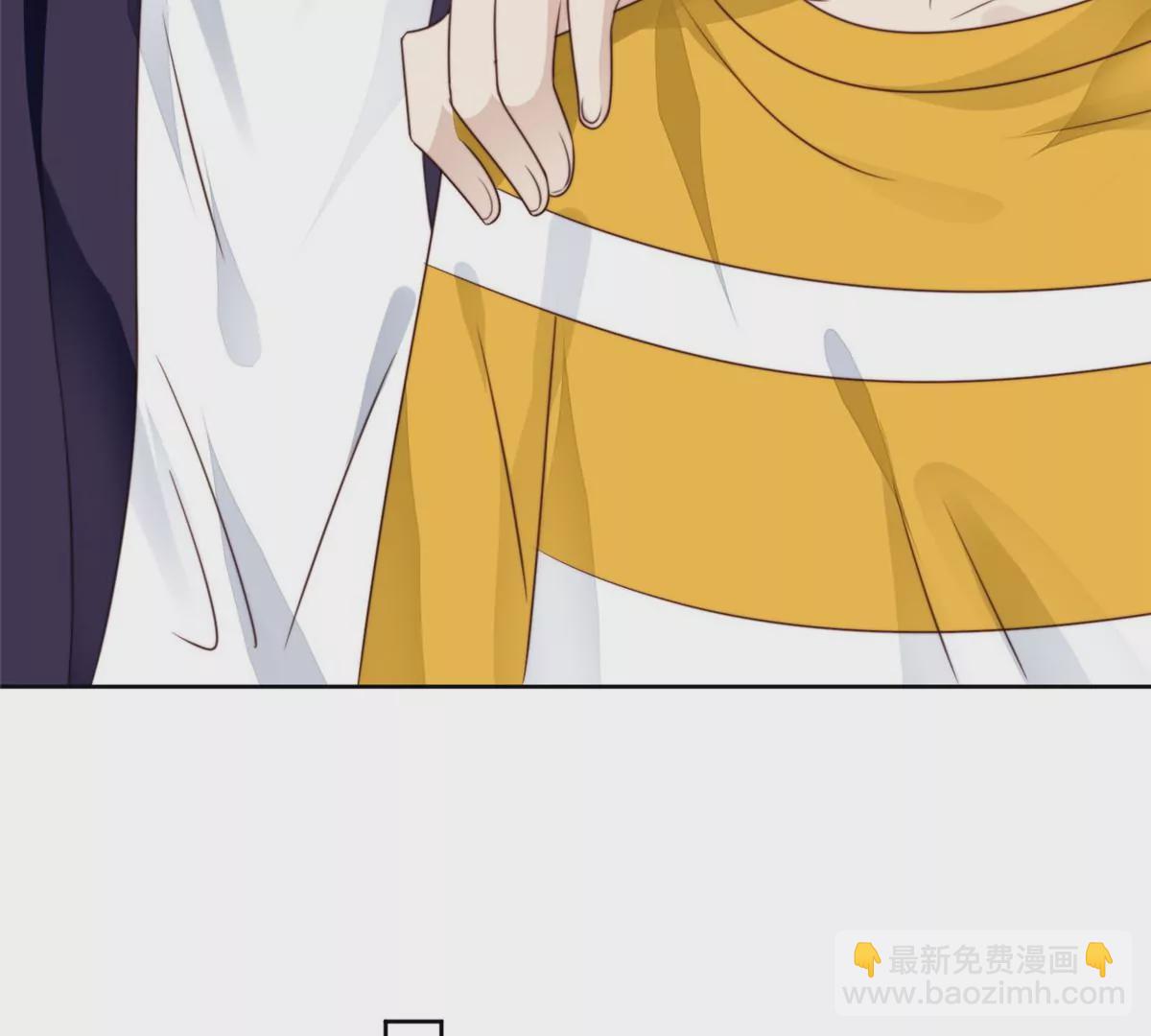 我靠大佬穩住男團C位 - 62 隔壁的鄰居(1/2) - 6