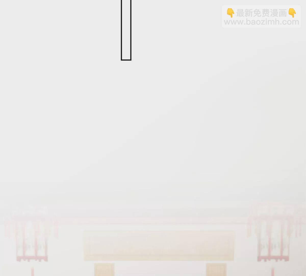 我靠大佬穩住男團C位 - 62 隔壁的鄰居(1/2) - 8