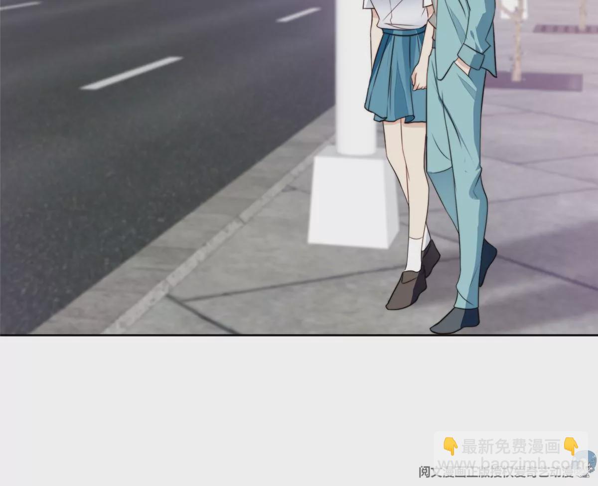 我靠大佬穩住男團C位 - 62 隔壁的鄰居(2/2) - 3