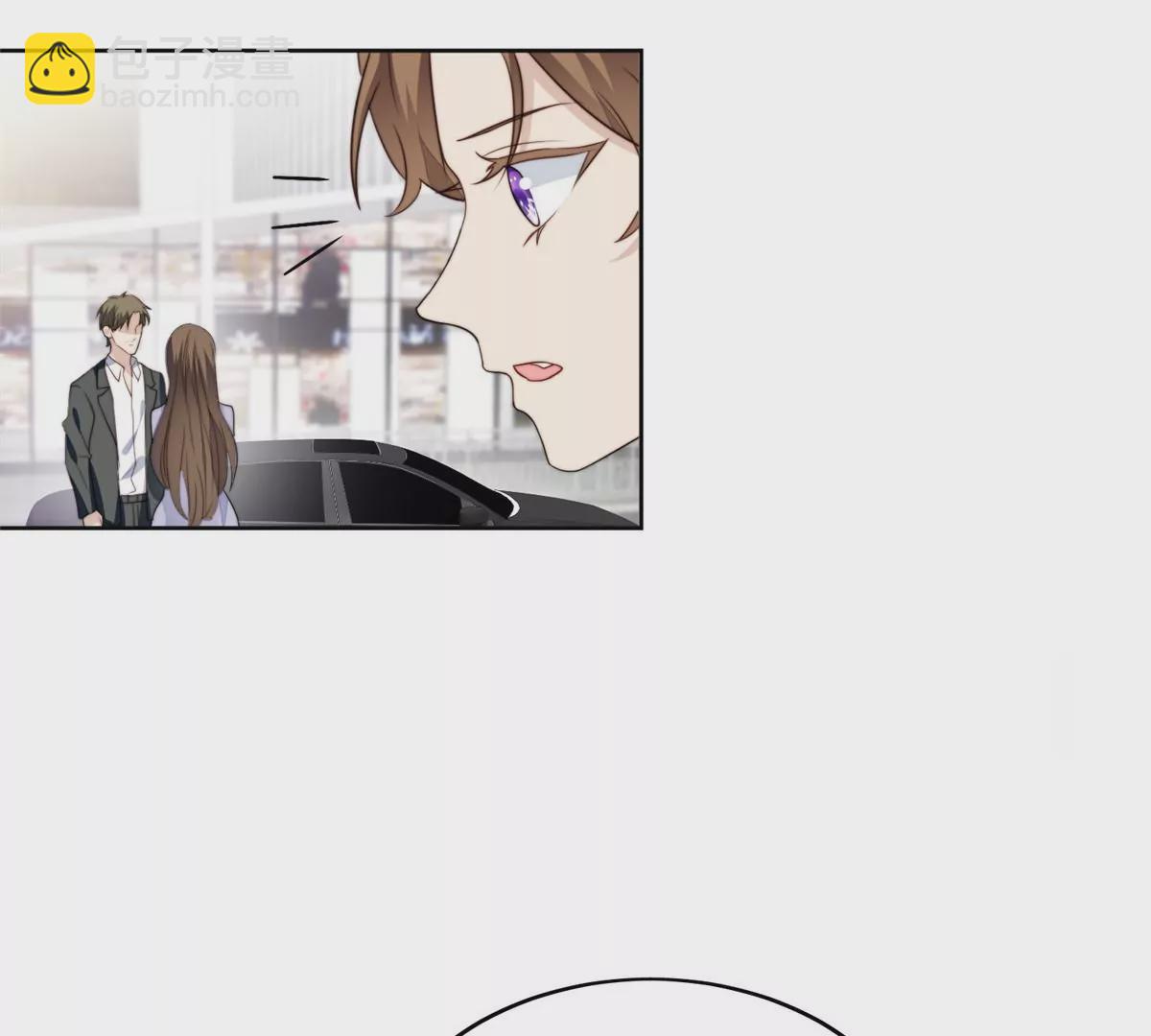 我靠大佬穩住男團C位 - 62 隔壁的鄰居(2/2) - 4