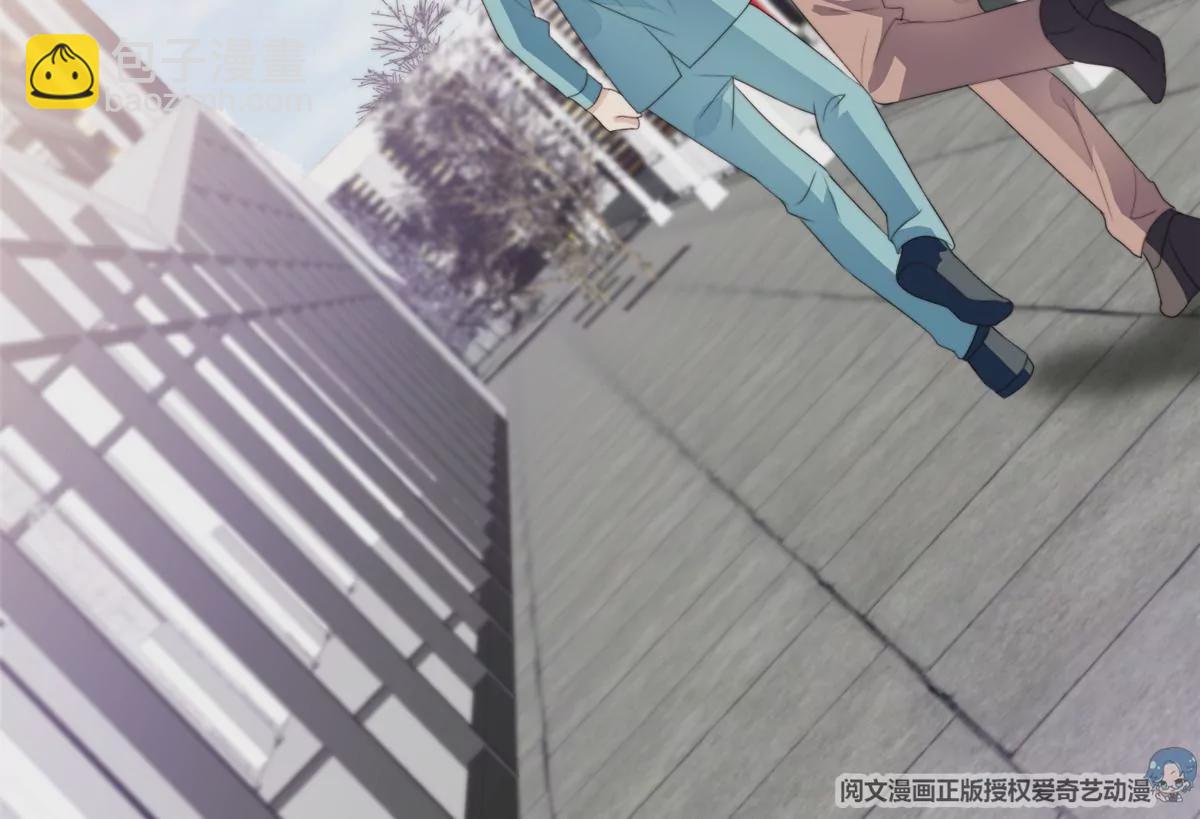 我靠大佬穩住男團C位 - 62 隔壁的鄰居(2/2) - 1