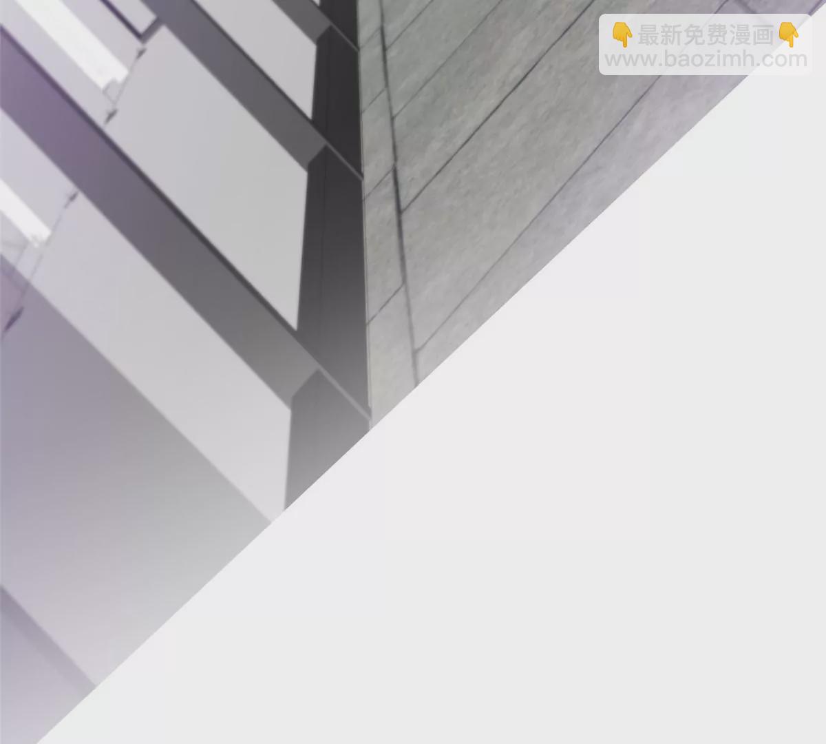 我靠大佬穩住男團C位 - 62 隔壁的鄰居(2/2) - 2