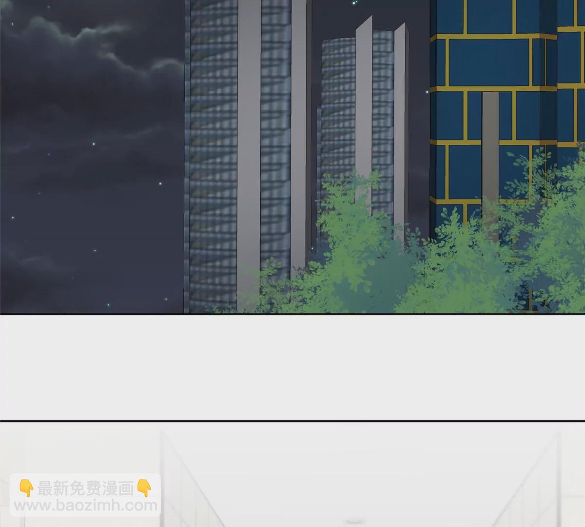 我靠大佬穩住男團C位 - 62 隔壁的鄰居(2/2) - 4