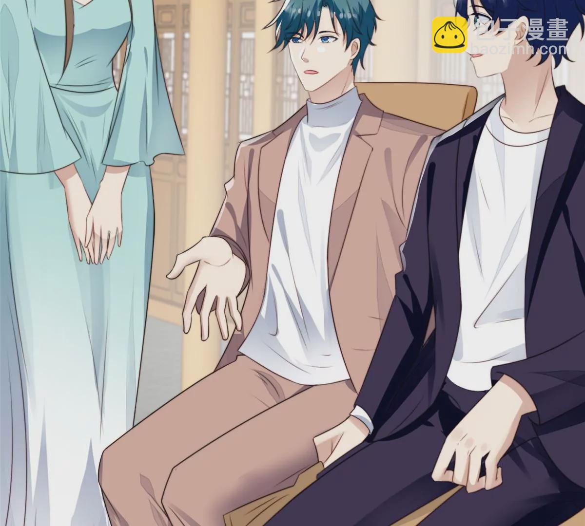 我靠大佬穩住男團C位 - 62 隔壁的鄰居(1/2) - 8