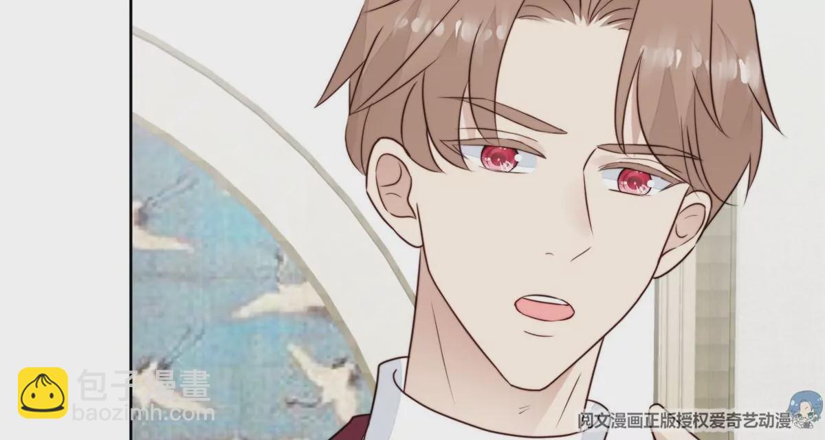 我靠大佬穩住男團C位 - 64 導演邀約(1/2) - 5