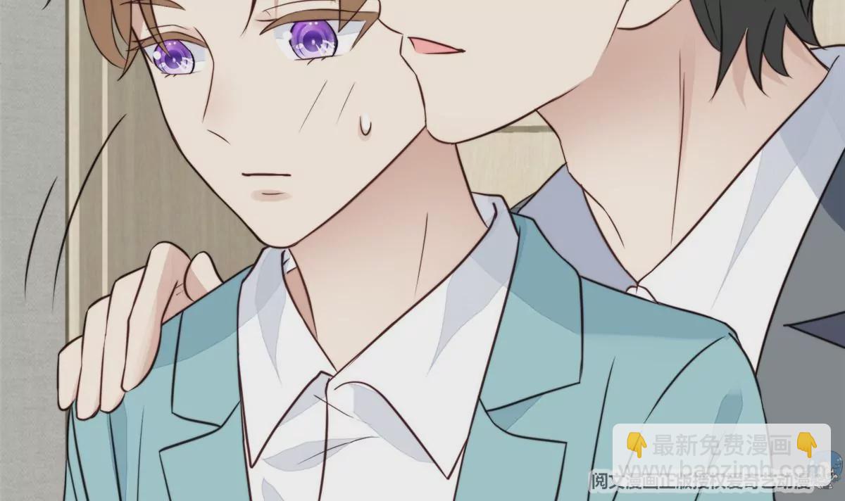 我靠大佬穩住男團C位 - 64 導演邀約(2/2) - 5