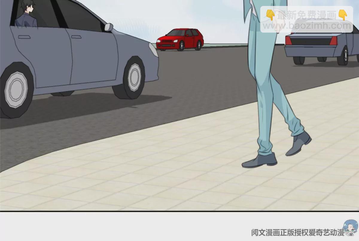 我靠大佬穩住男團C位 - 64 導演邀約(2/2) - 1