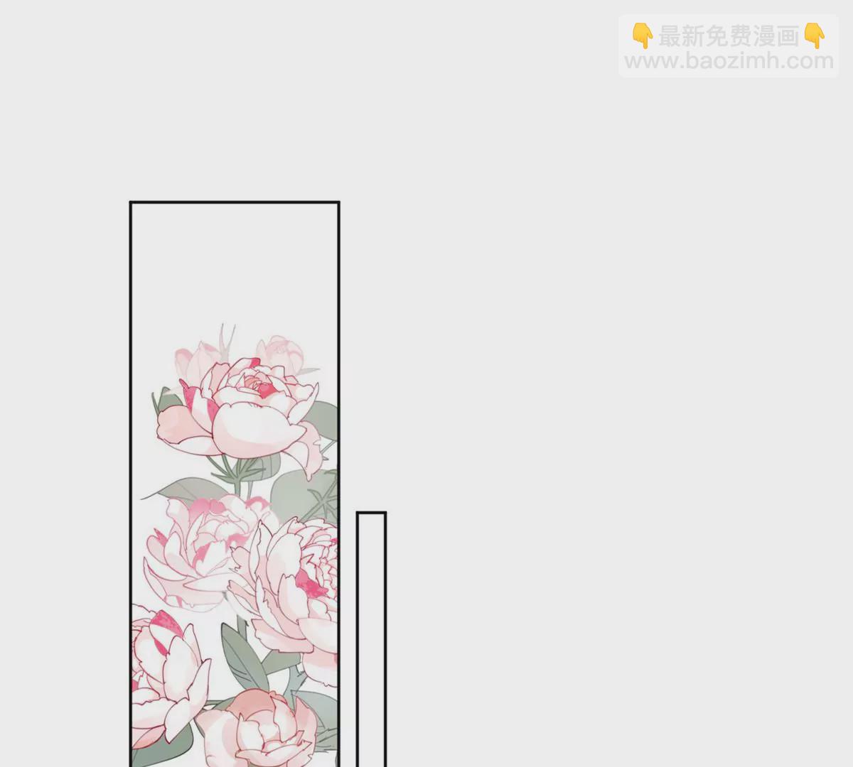 我靠大佬穩住男團C位 - 64 導演邀約(2/2) - 4