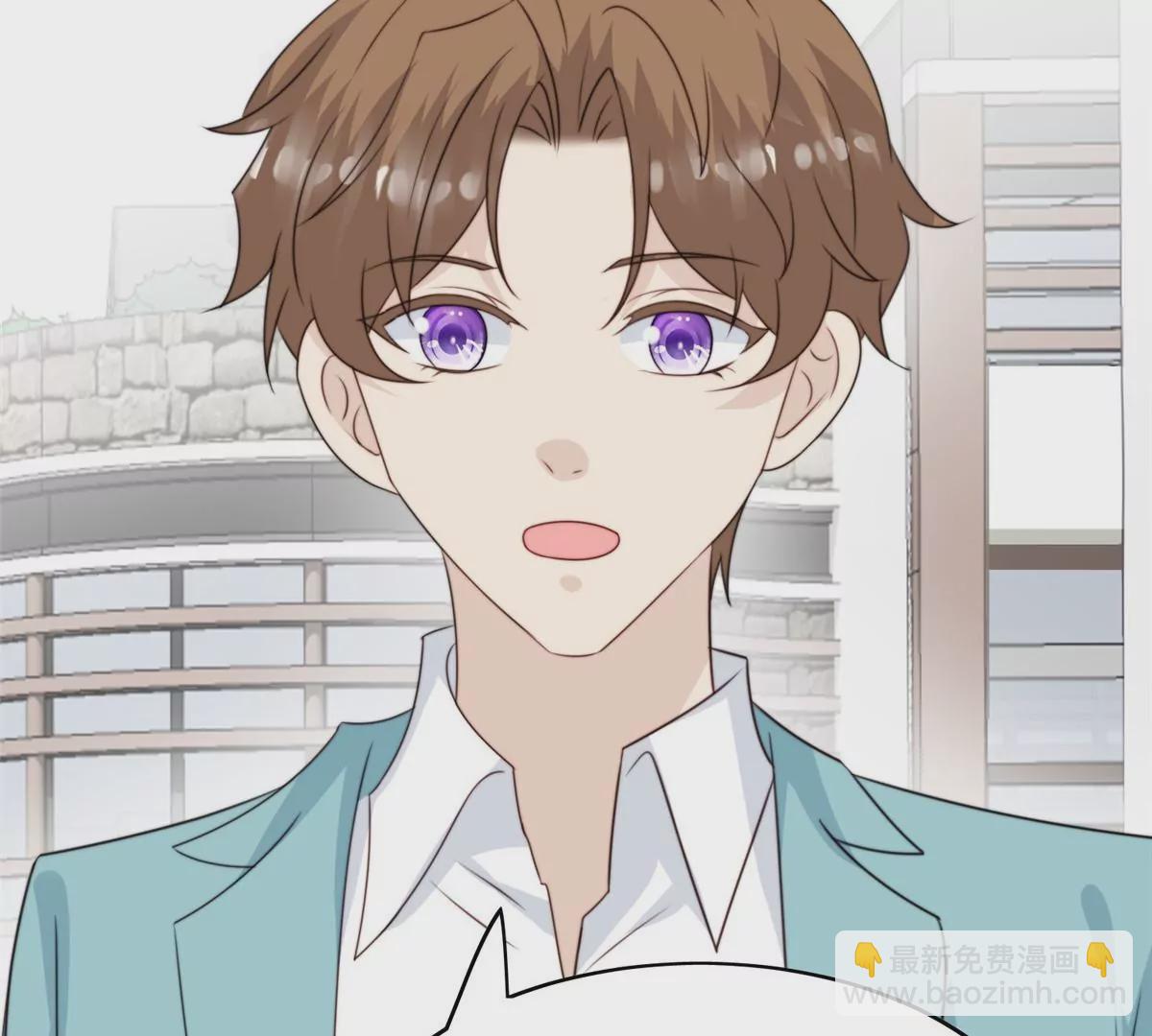 我靠大佬穩住男團C位 - 64 導演邀約(2/2) - 1