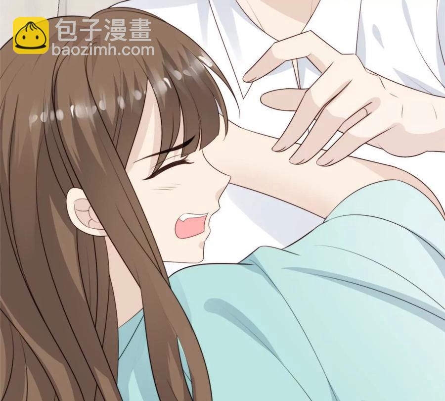 我靠大佬穩住男團C位 - 66 拯救潛規則少女(1/2) - 2