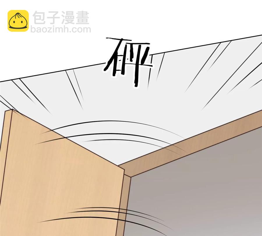 我靠大佬穩住男團C位 - 66 拯救潛規則少女(1/2) - 4