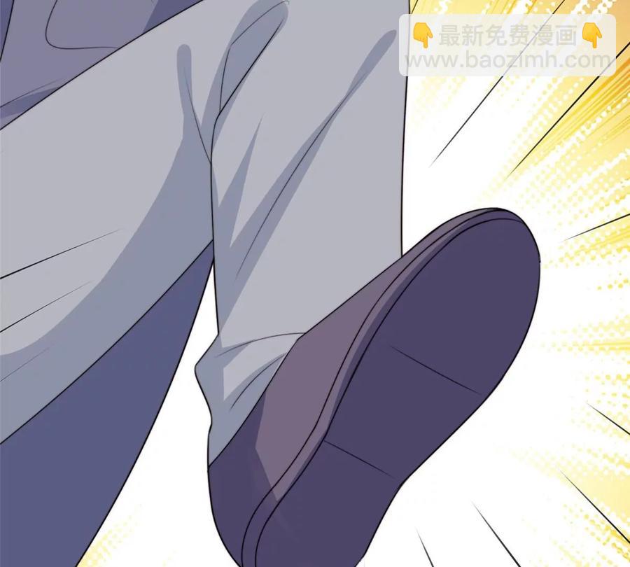 我靠大佬穩住男團C位 - 66 拯救潛規則少女(2/2) - 7