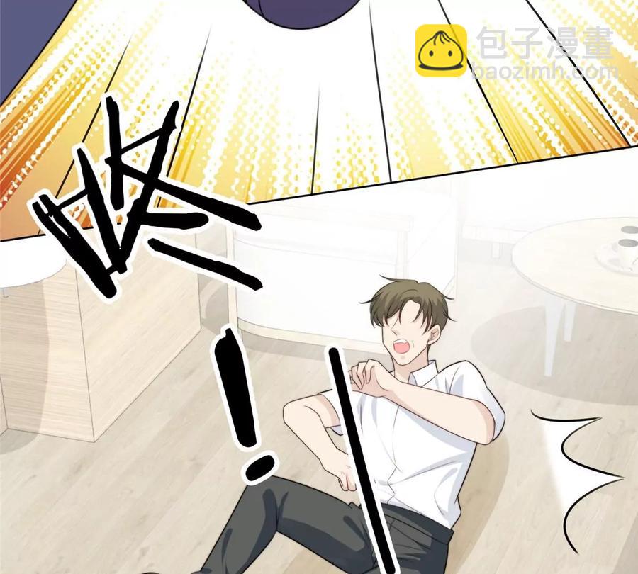 我靠大佬穩住男團C位 - 66 拯救潛規則少女(2/2) - 1