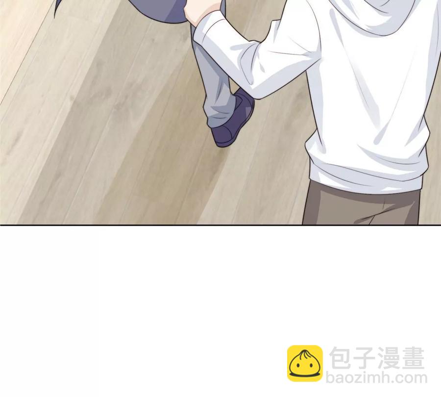 我靠大佬穩住男團C位 - 66 拯救潛規則少女(2/2) - 4