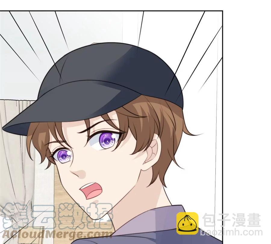 我靠大佬穩住男團C位 - 66 拯救潛規則少女(2/2) - 1