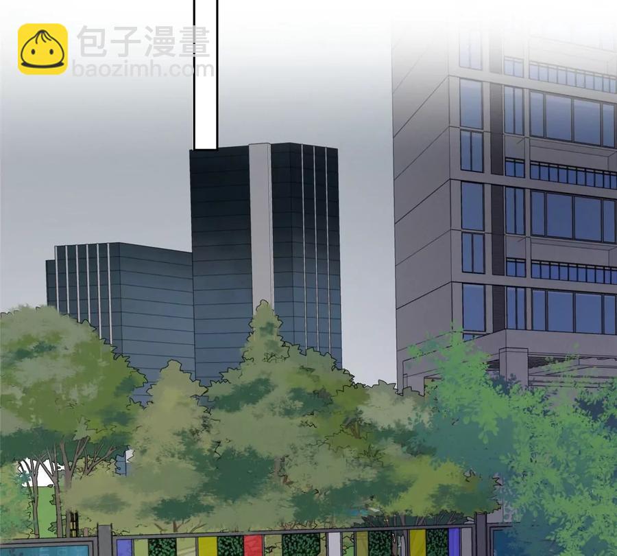 我靠大佬穩住男團C位 - 66 拯救潛規則少女(2/2) - 2