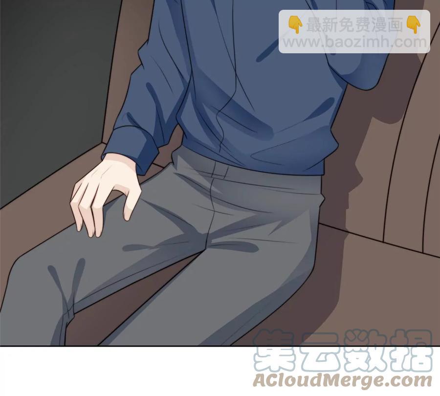 我靠大佬穩住男團C位 - 66 拯救潛規則少女(2/2) - 6