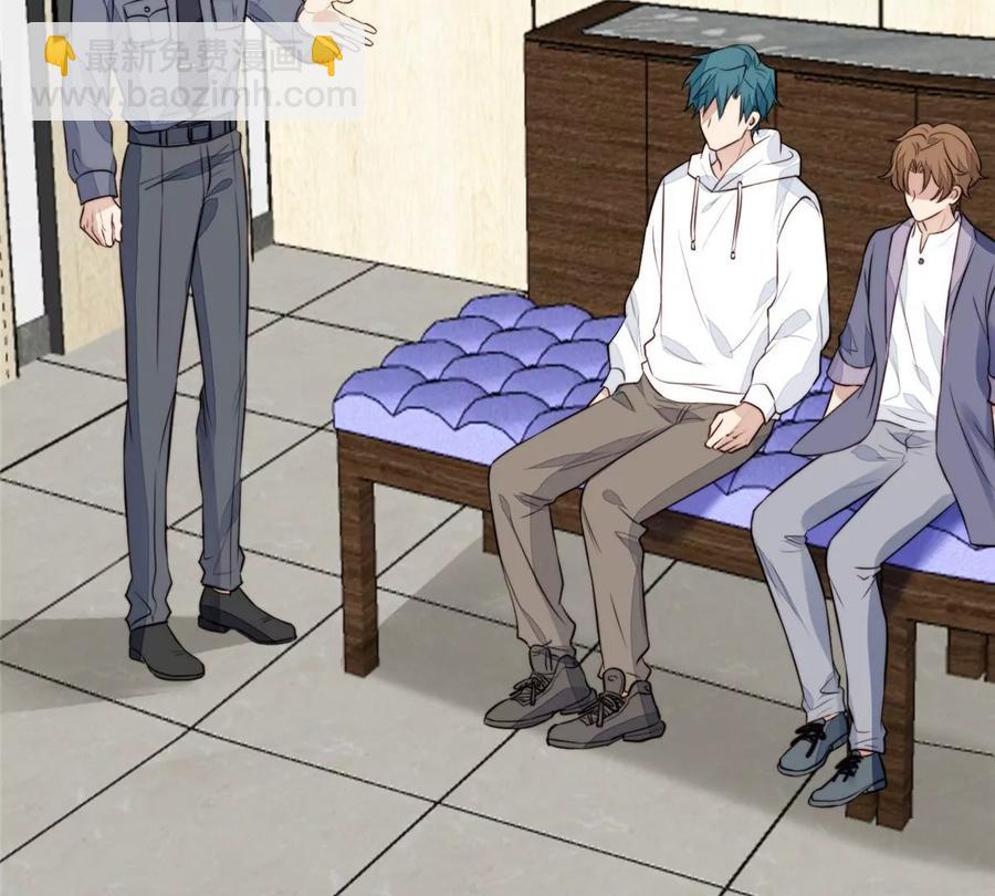 我靠大佬穩住男團C位 - 66 拯救潛規則少女(2/2) - 2