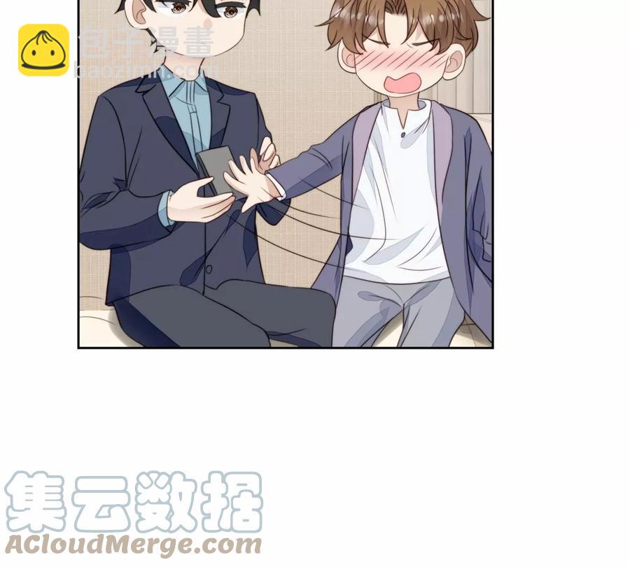 我靠大佬穩住男團C位 - 68 薄總的秘密情人(1/2) - 5