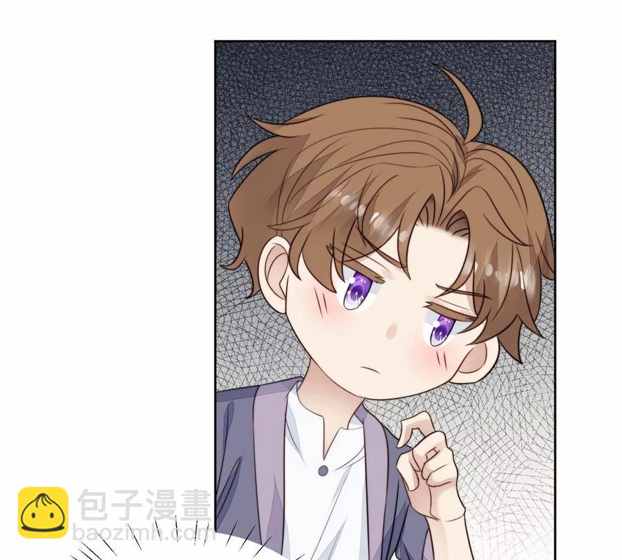 我靠大佬穩住男團C位 - 68 薄總的秘密情人(1/2) - 2