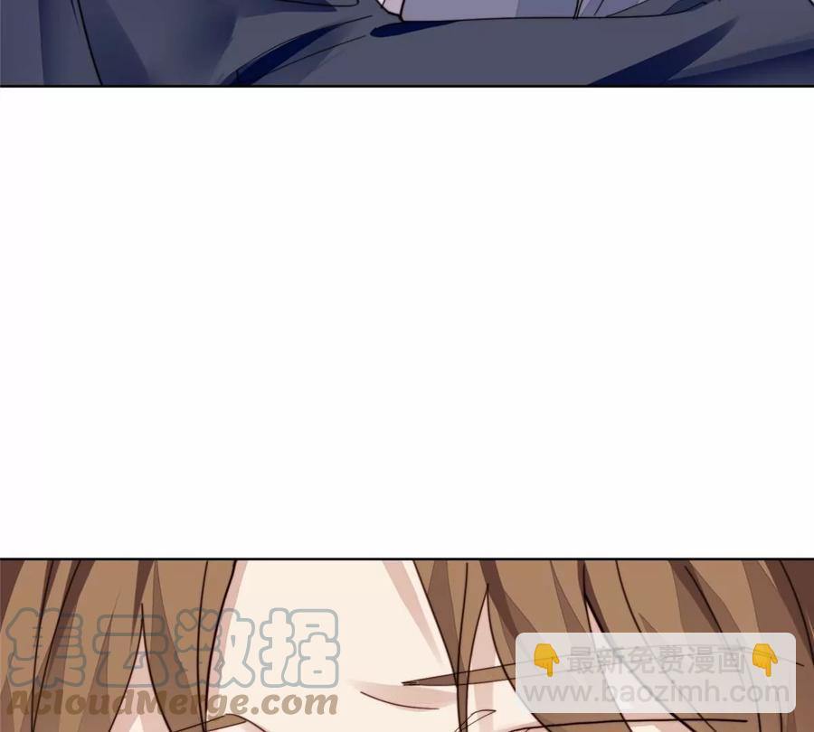 我靠大佬穩住男團C位 - 68 薄總的秘密情人(2/2) - 6