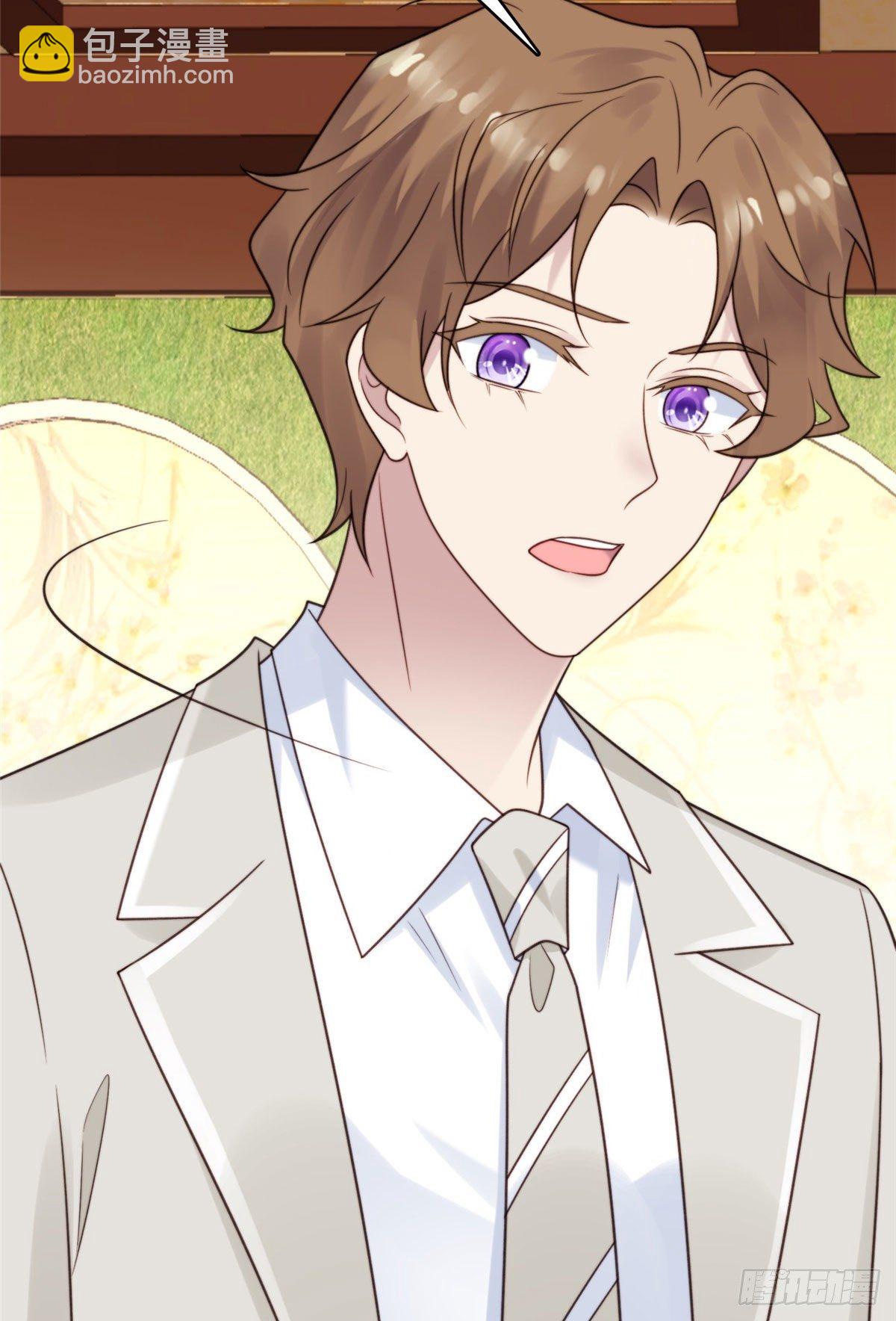 我靠大佬穩住男團C位 - 07 葉羨鑑出贗品(1/2) - 6