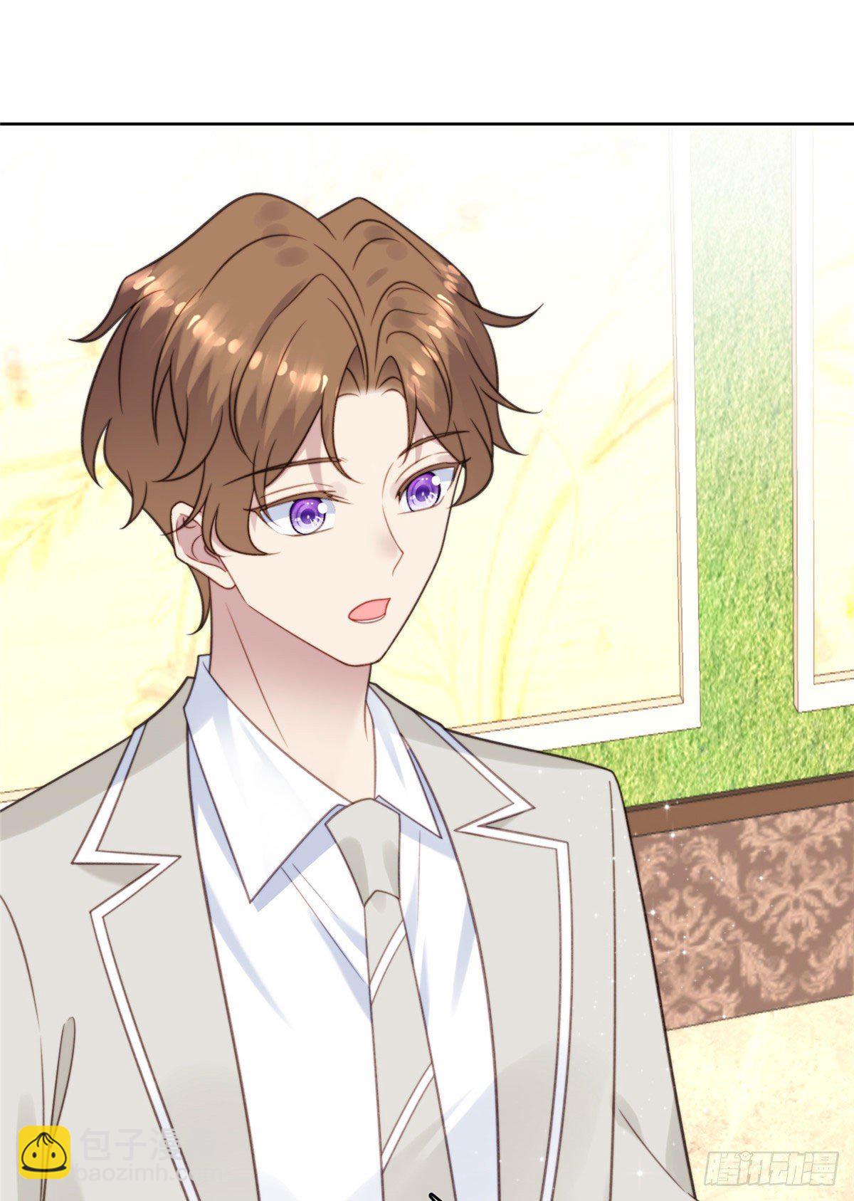 我靠大佬穩住男團C位 - 07 葉羨鑑出贗品(1/2) - 8