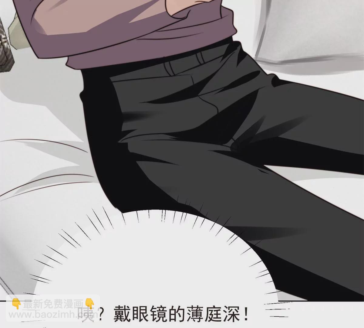 我靠大佬穩住男團C位 - 72 你倒是挺會舔的呀(1/2) - 2