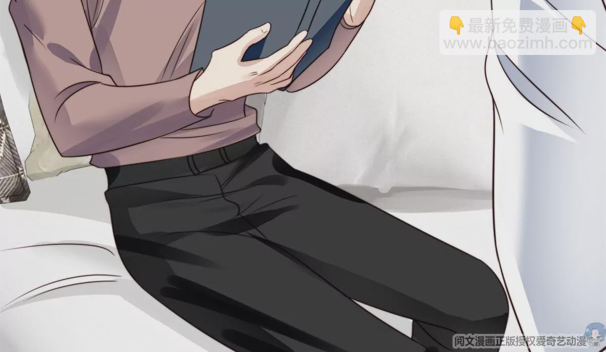 我靠大佬穩住男團C位 - 72 你倒是挺會舔的呀(1/2) - 7