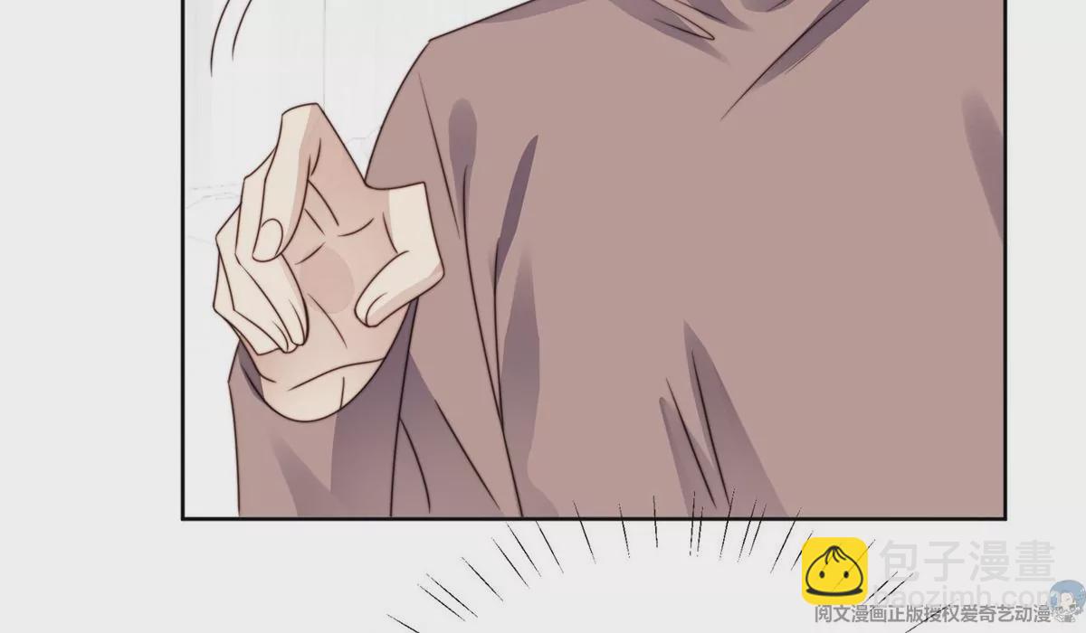 我靠大佬穩住男團C位 - 72 你倒是挺會舔的呀(1/2) - 7