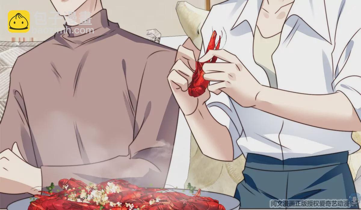 我靠大佬穩住男團C位 - 72 你倒是挺會舔的呀(1/2) - 3