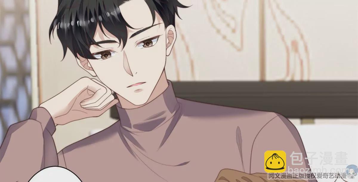 我靠大佬穩住男團C位 - 72 你倒是挺會舔的呀(1/2) - 7